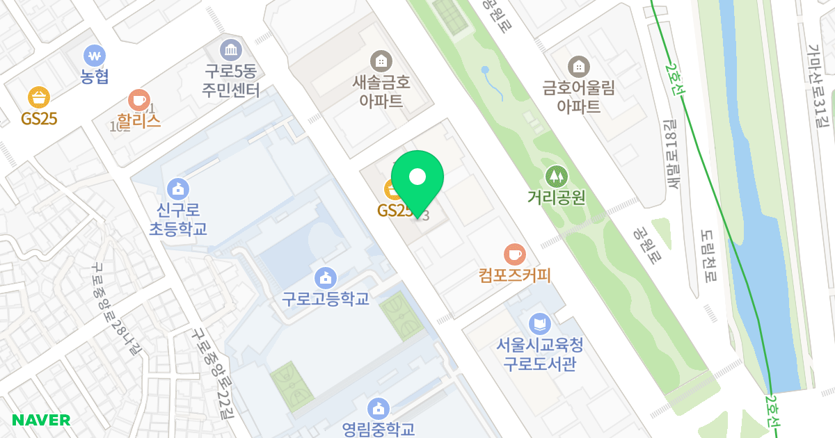 미주프라자 위치 지도 - 서울특별시 구로구 가마산로27길 52
