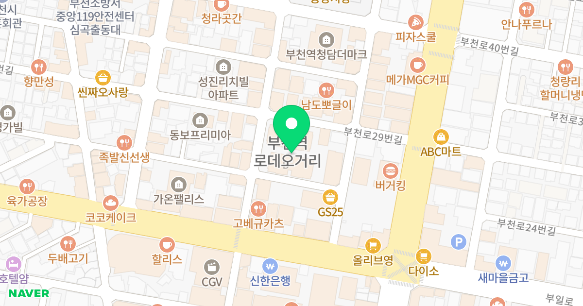 센텀시티 위치 지도 - 경기도 부천시 원미구  20