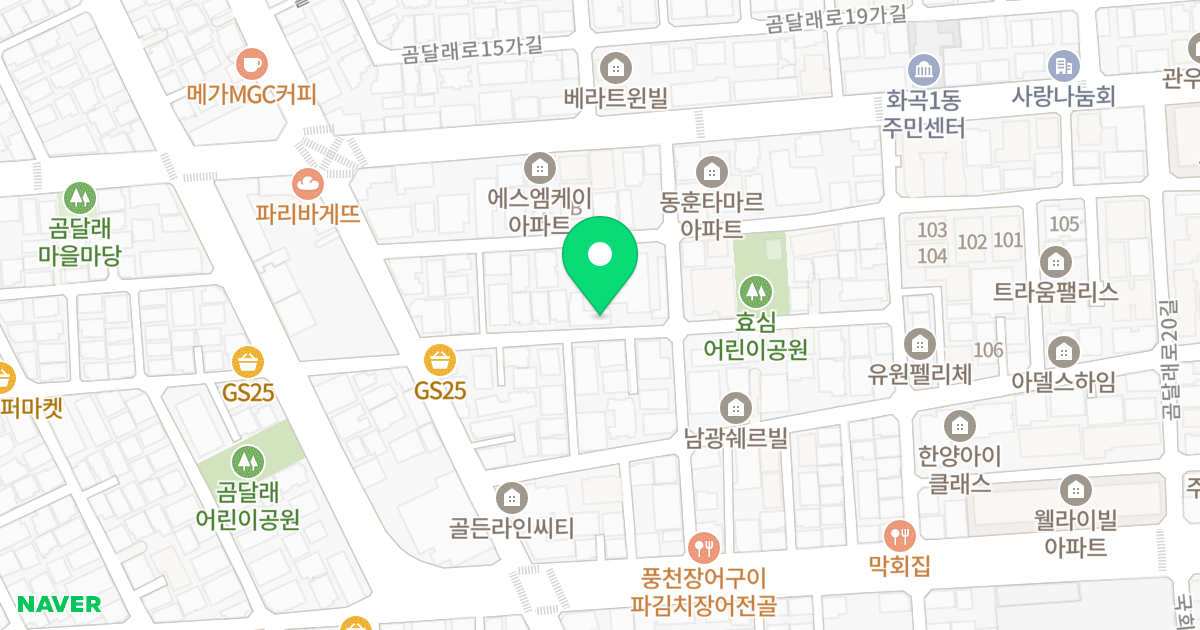도양라비앙오피스텔 위치 지도 - 서울특별시 강서구 월정로18길 17