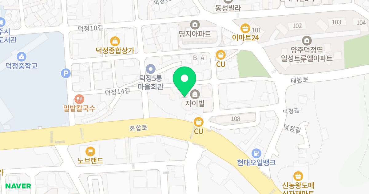 현대 골드빌 위치 지도 - 경기도 양주시
