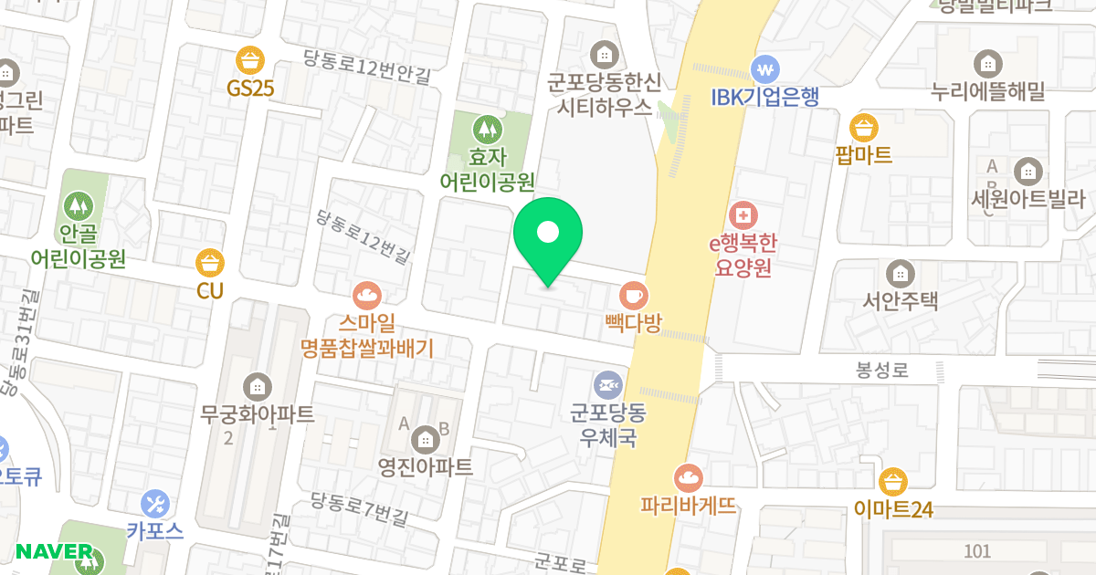 대원에코피노 위치 지도 - 경기도 군포시 군포로499번길 7