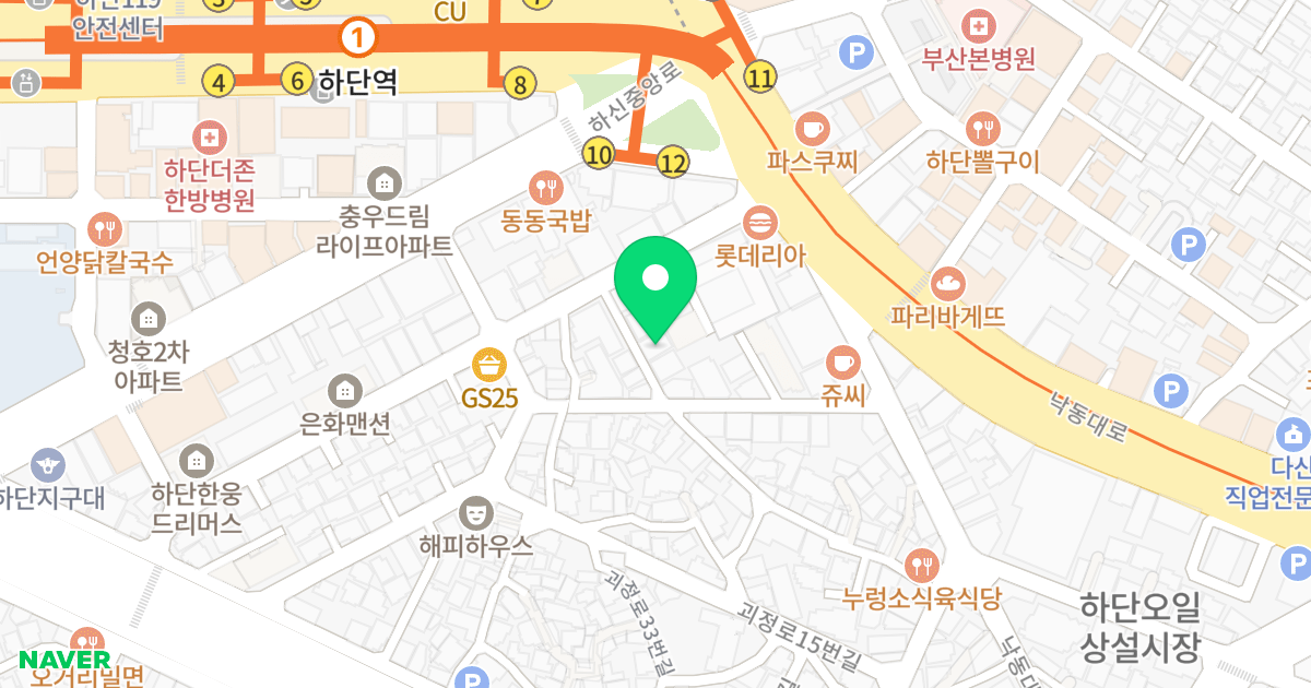스카이빌 위치 지도 - 부산광역시 사하구 낙동대로457번안길 5