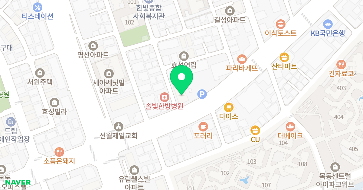 (545-2) 위치 지도 - 서울특별시 양천구 신월로 155