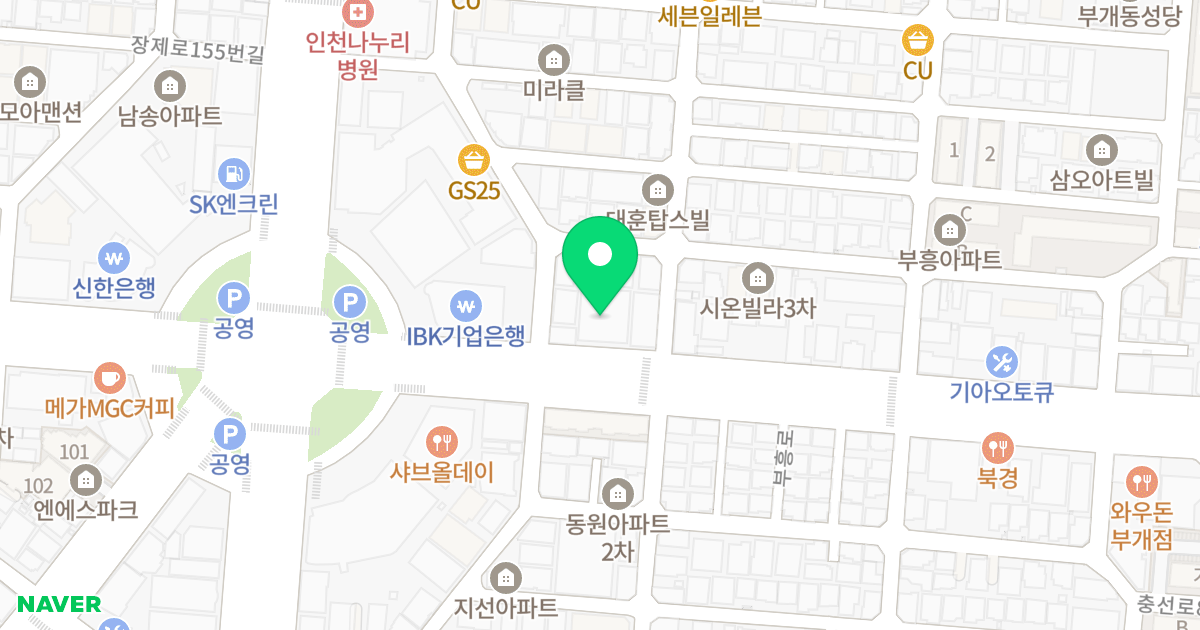 부평센트레빌 위치 지도 - 인천광역시 부평구 부흥로 361