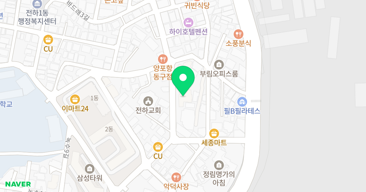웰빙타워 위치 지도 - 울산광역시 동구 녹수8길 68