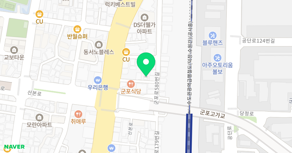 당동팰리스 위치 지도 - 경기도 군포시 군포로556번길 11