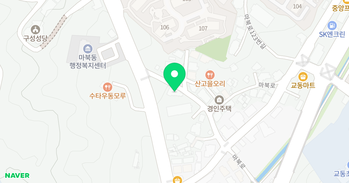 산에들에 위치 지도 - 경기도 용인시 기흥구
