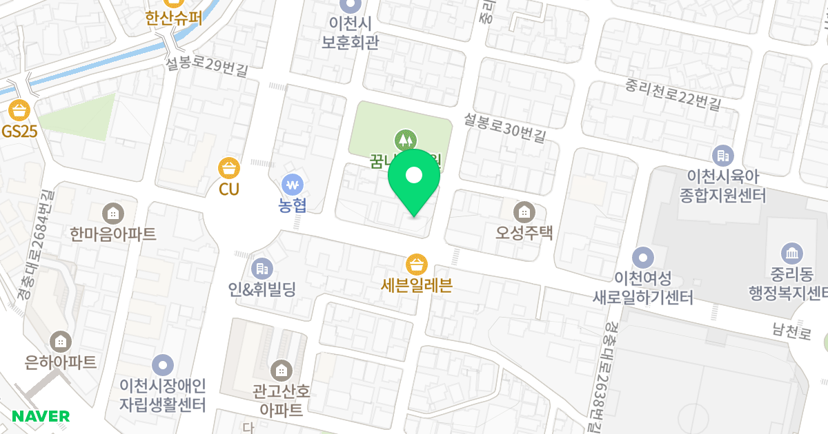1동(4-8) 위치 지도 - 경기도 이천시 남천로 11