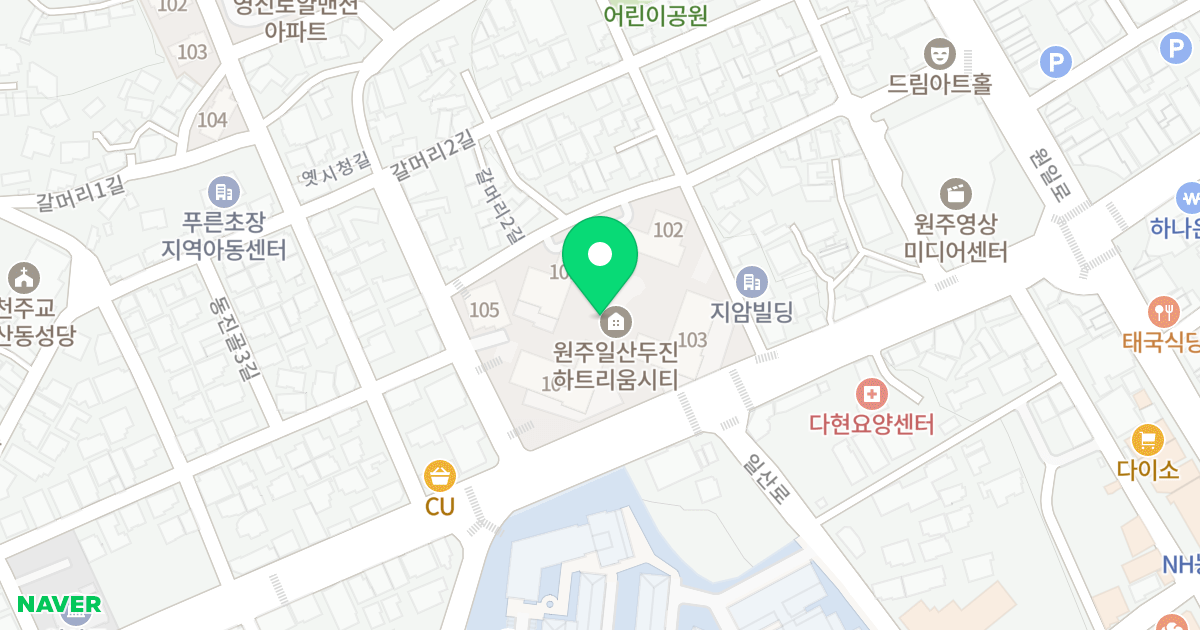 두진하트리움시티 위치 지도 - 강원특별자치도 원주시 천사로 189
