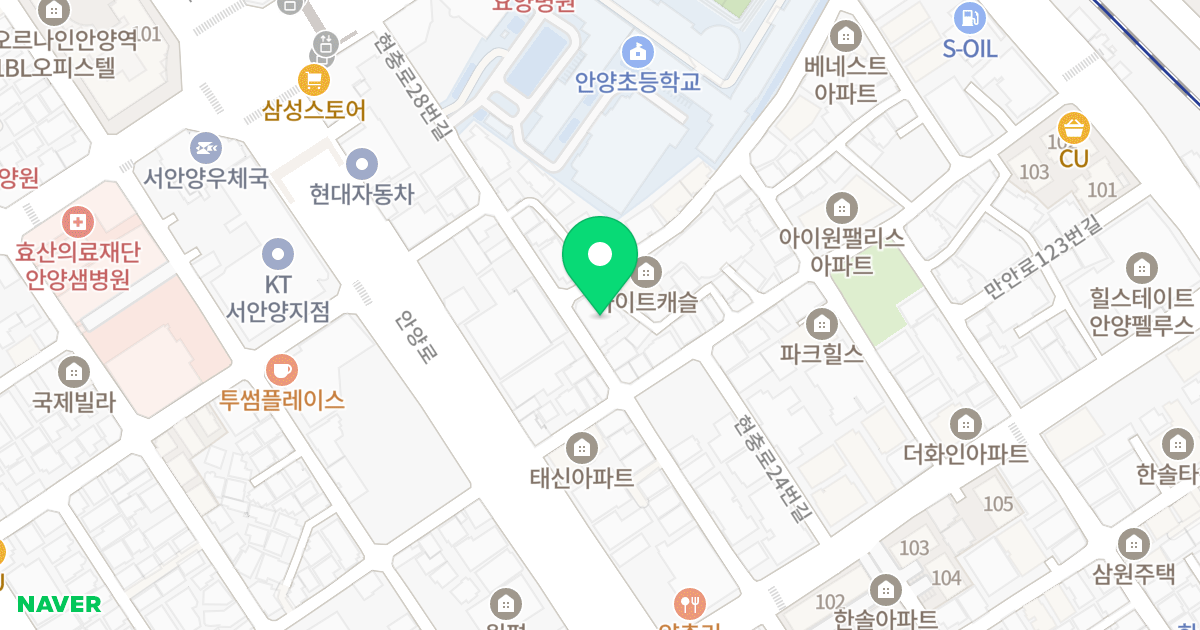하이원빌6차 위치 지도 - 경기도 안양시 만안구 현충로28번길 30
