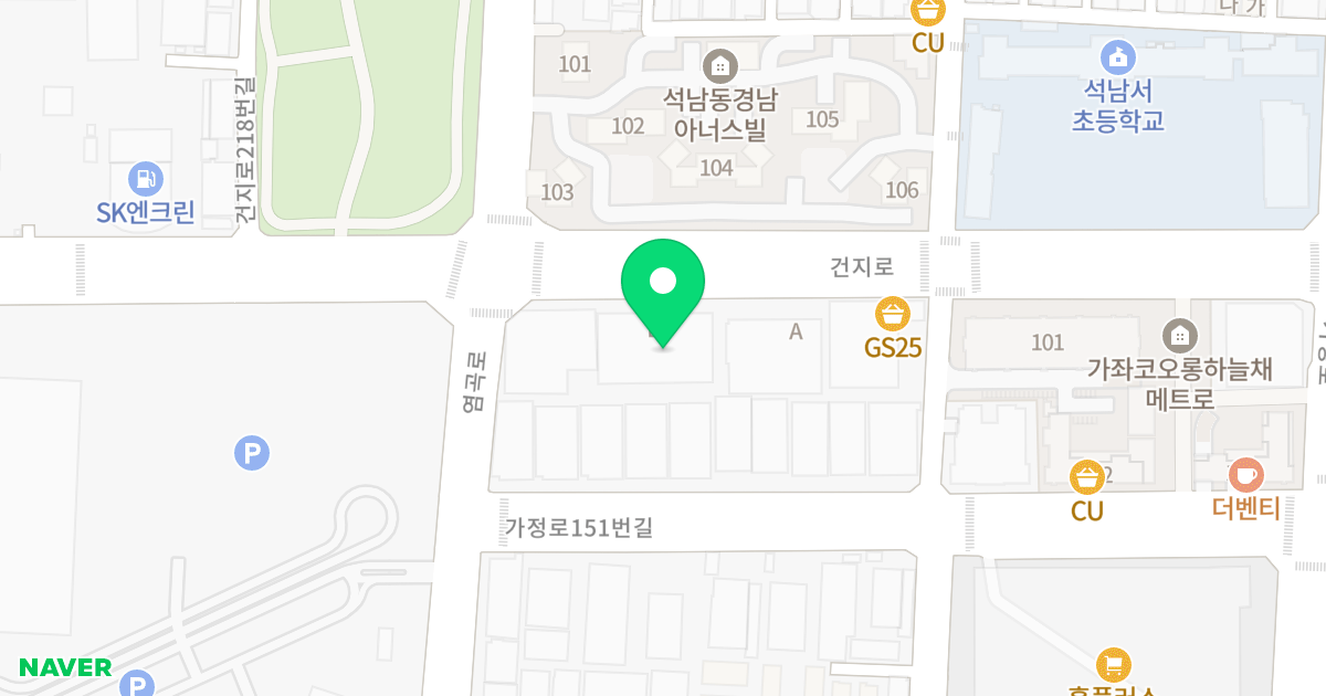 ART CITY 위치 지도 - 인천광역시 서구 건지로 234