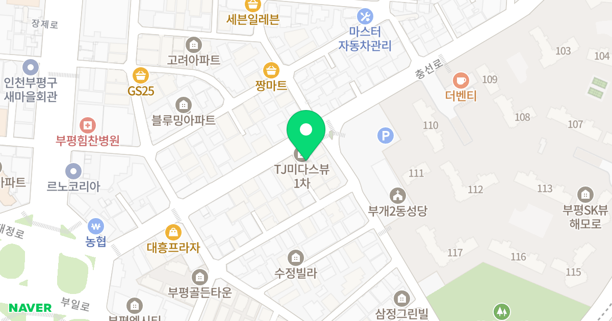 TJ미다스뷰 1차 위치 지도 - 인천광역시 부평구 충선로 22
