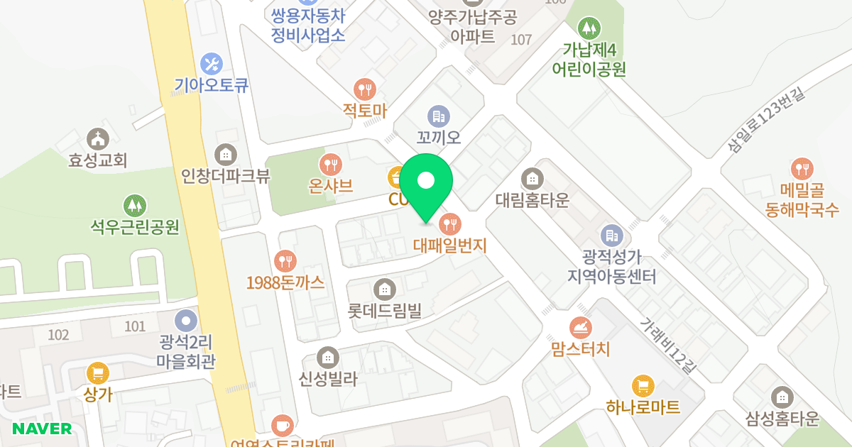 당성빌딩 위치 지도 - 경기도 양주시 광적면 가래비길 167