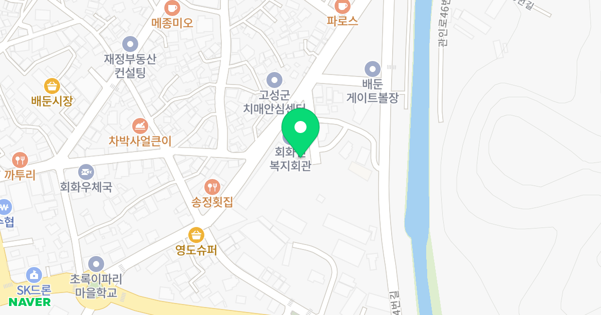 천년오피스텔 위치 지도 - 경상남도 고성군 회화면 관인로 30-8