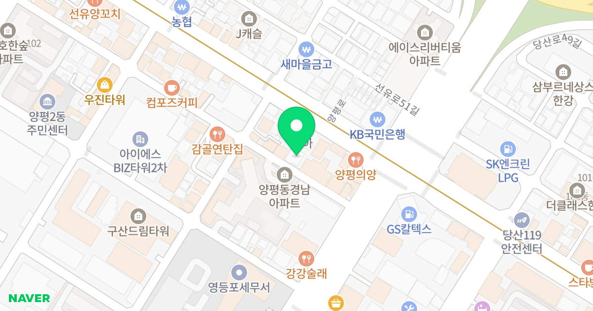 (65-2) 위치 지도 - 서울특별시 영등포구