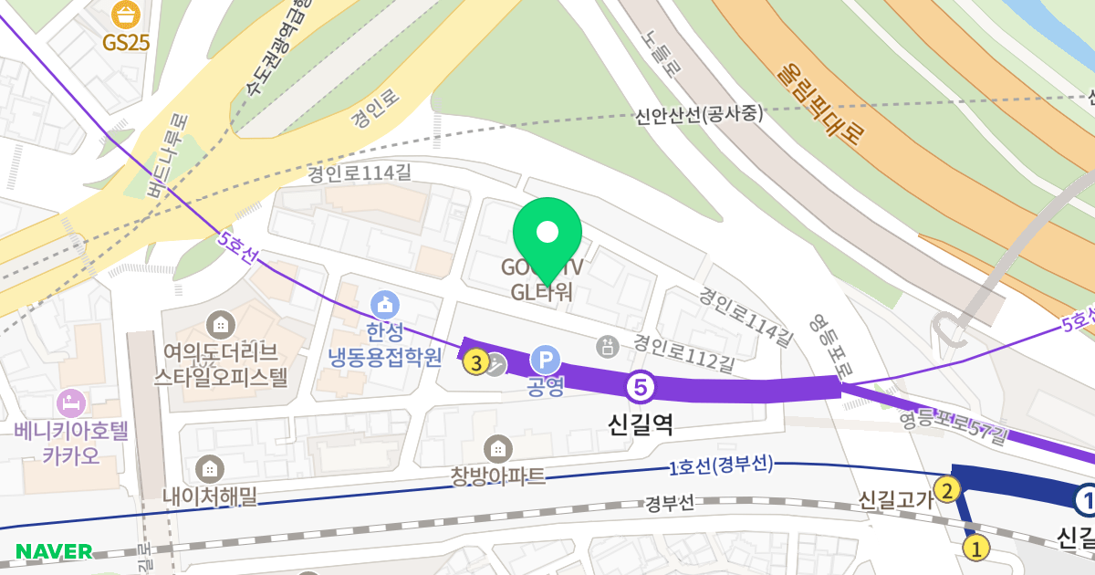파크빌 위치 지도 - 서울특별시 영등포구 경인로112길 15