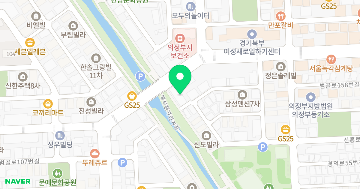 한솔엠파트 위치 지도 - 경기도 의정부시 범골로 126