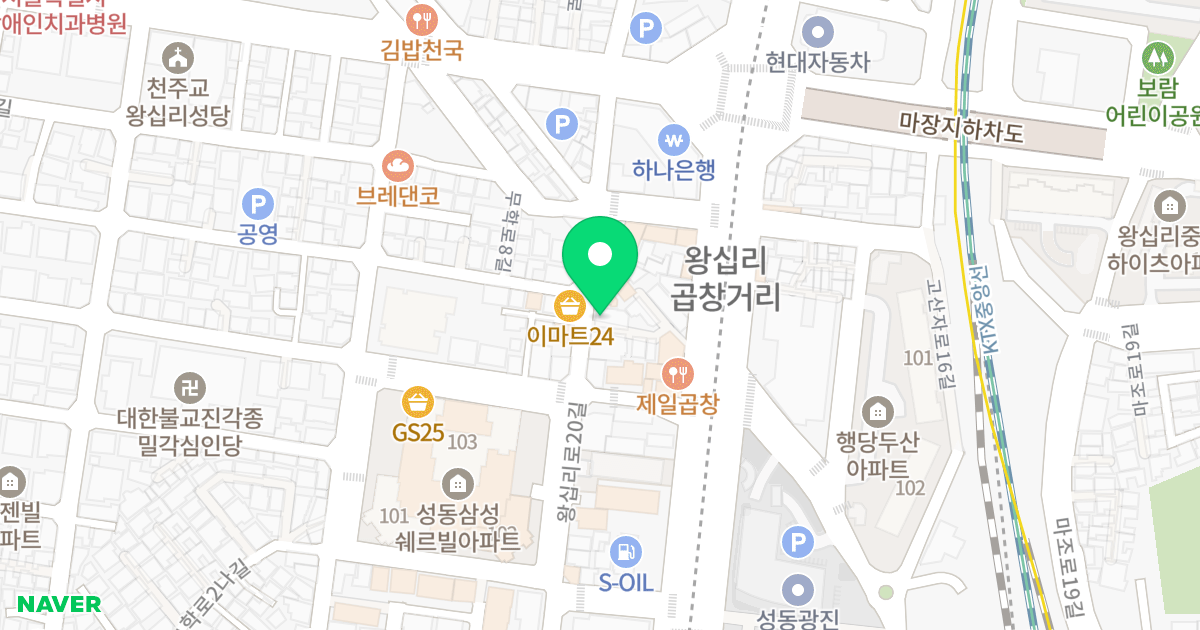 뉴센트빌 위치 지도 - 서울특별시 성동구