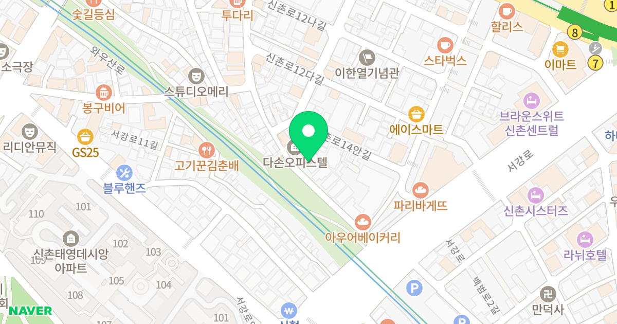 에스빌 위치 지도 - 서울특별시 마포구 신촌로12길 53