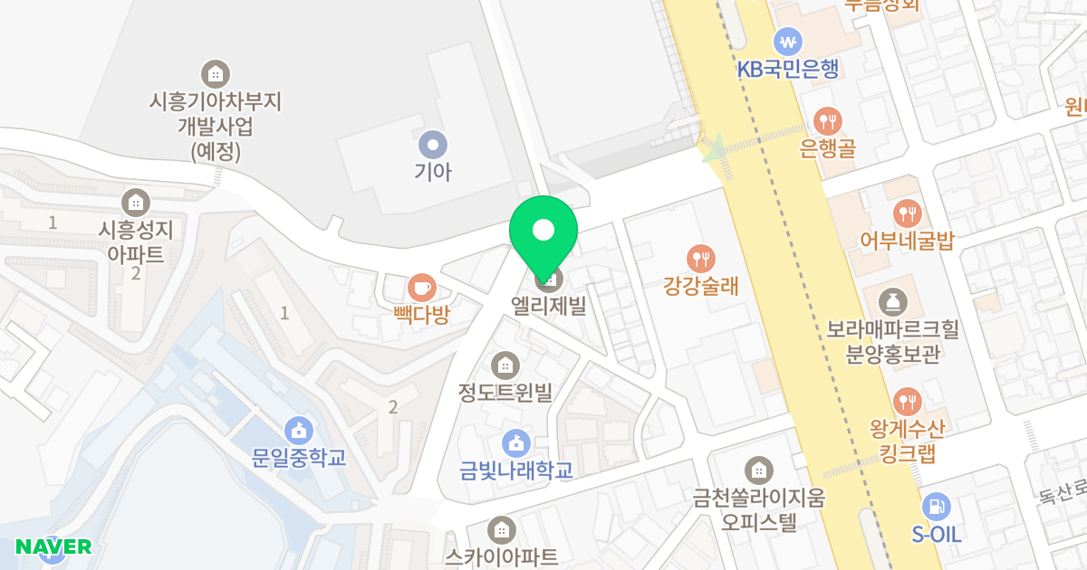 엘리제 위치 지도 - 서울특별시 금천구 시흥대로51길 19-3