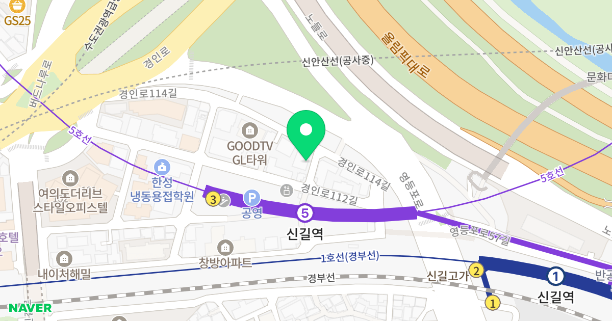 여의도광장 위치 지도 - 서울특별시 영등포구 경인로114길 20