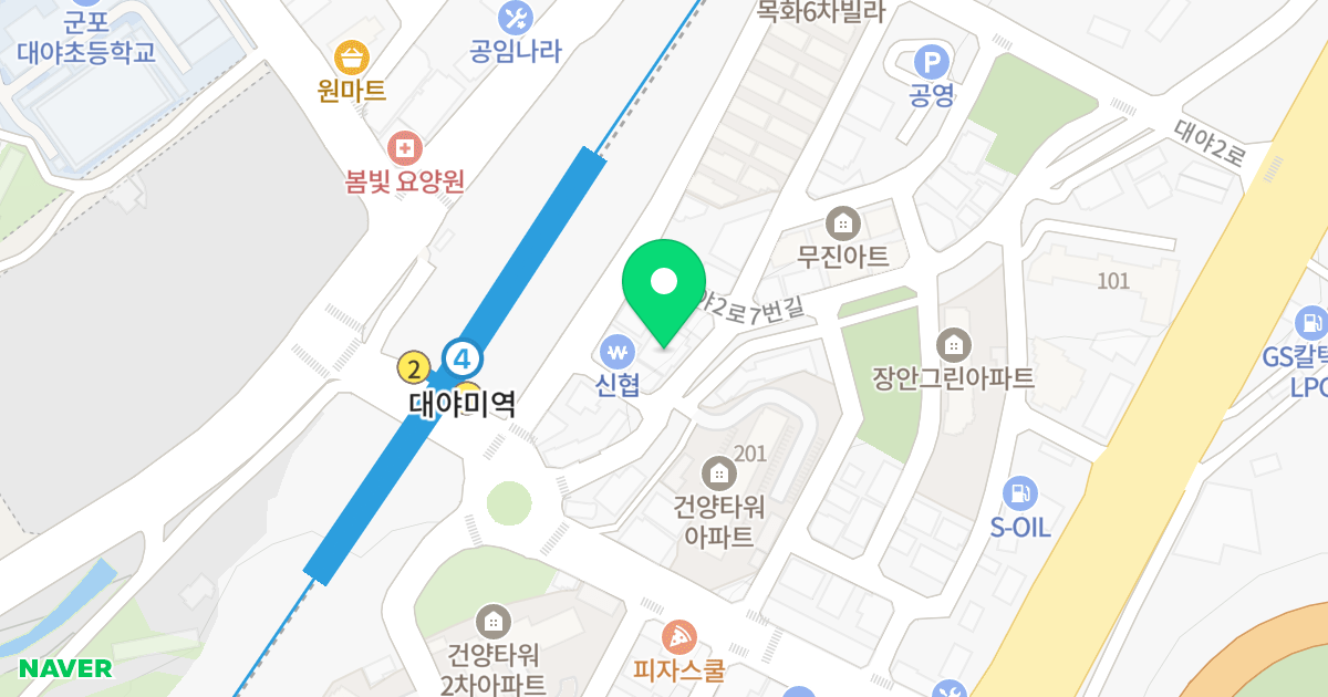 대민오피스빌딩 위치 지도 - 경기도 군포시 대야1로22번길 9