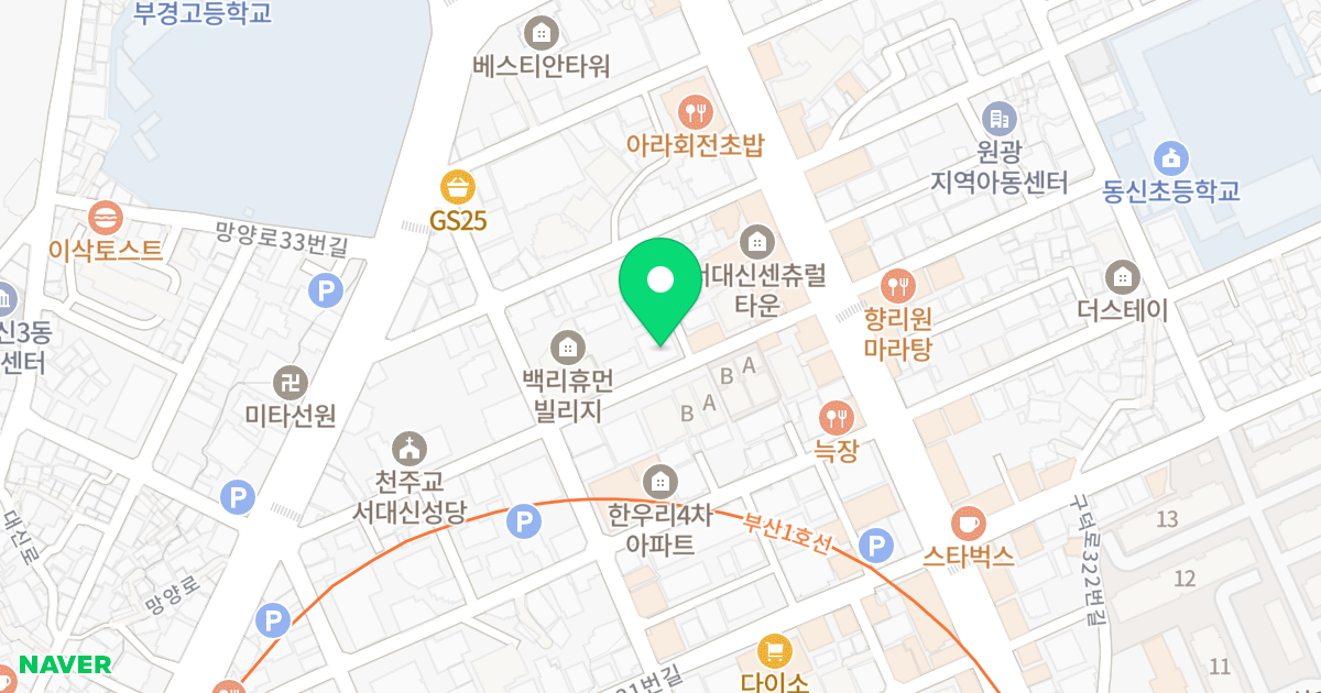 대승스위트 위치 지도 - 부산광역시 서구 구덕로333번길 18