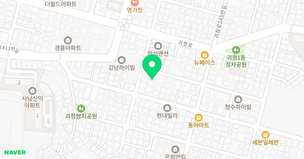 아이린빌 위치 지도 - 부산광역시 사하구 괴정로232번길 11-2