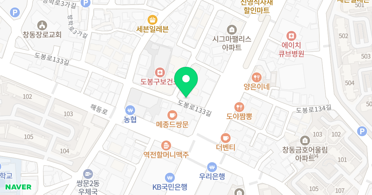 대원쉐르빌 위치 지도 - 서울특별시 도봉구