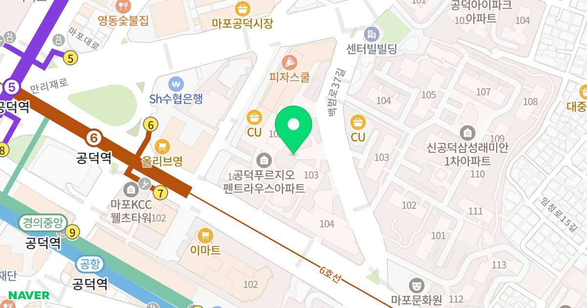 펜트라우스 위치 지도 - 서울특별시 마포구 백범로 205