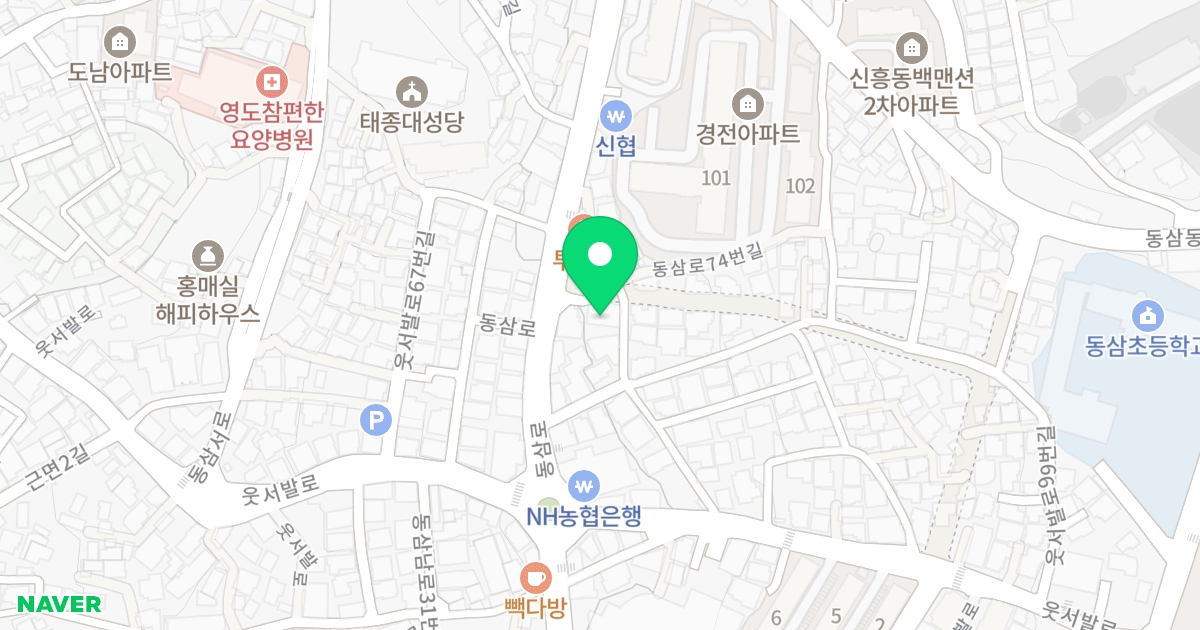스마트뷰 위치 지도 - 부산광역시 영도구