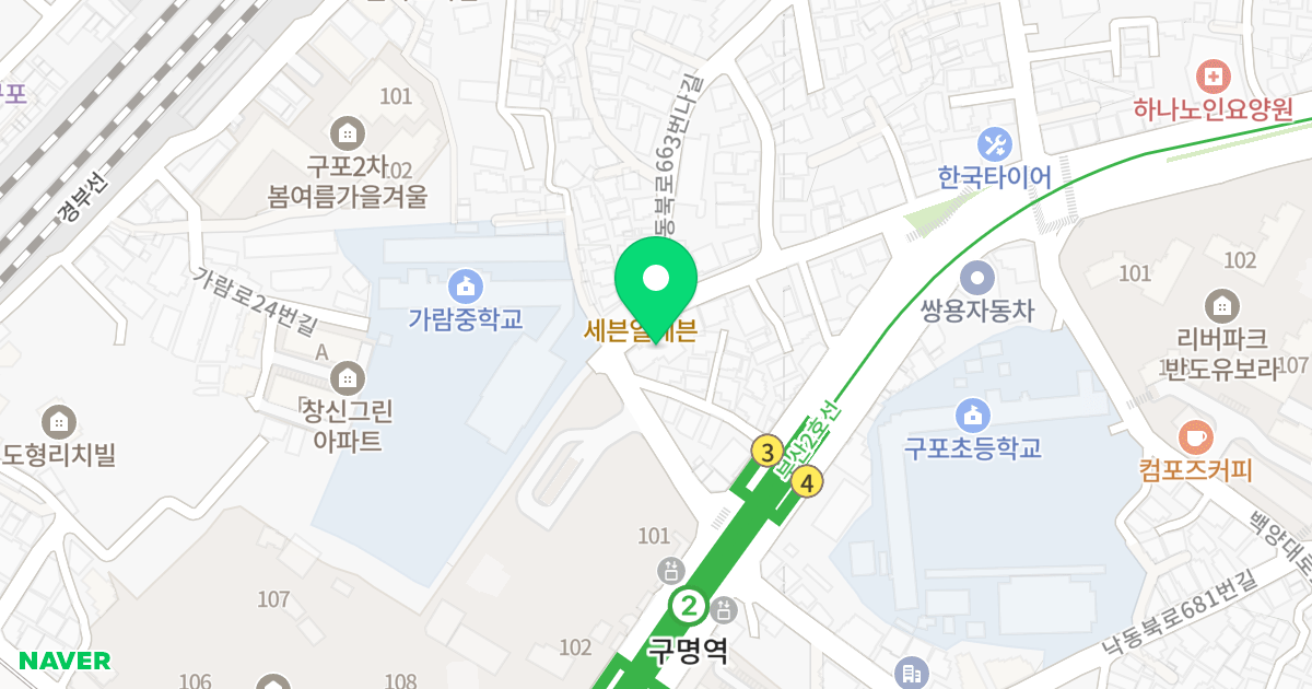 구명제이타워 위치 지도 - 부산광역시 북구 낙동북로663번길 60
