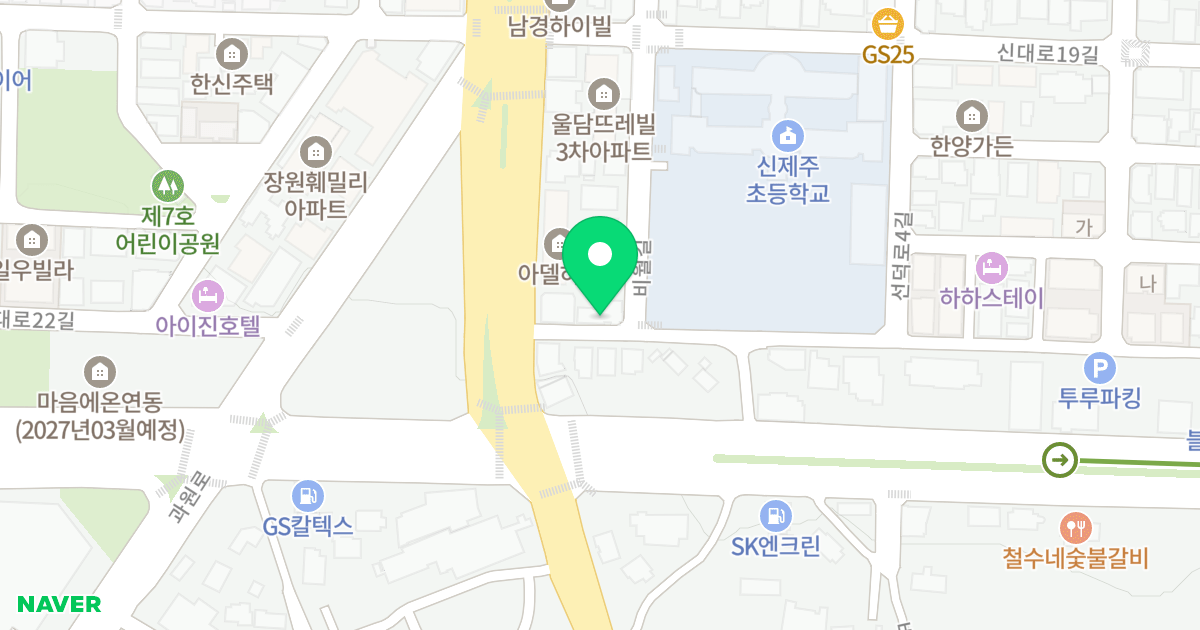 스마트 네스트빌 위치 지도 - 제주특별자치도 제주시 비월길 36