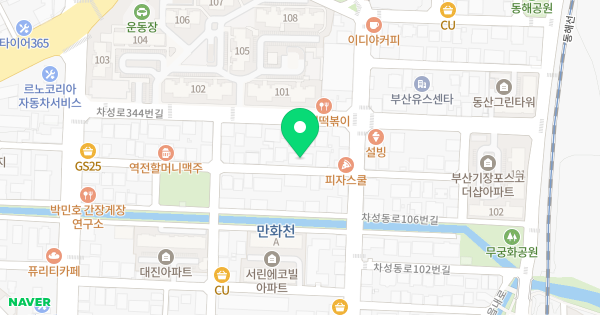 까사블루 위치 지도 - 부산광역시 기장군 기장읍 차성로338번길 43
