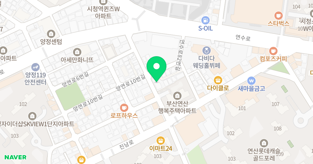 햇살가득한집 위치 지도 - 부산광역시 연제구 양연로 11