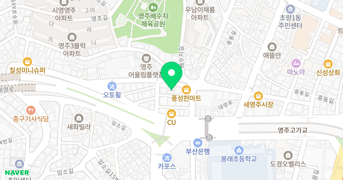 에코하우스 위치 지도 - 부산광역시 중구 초량상로5번길 7