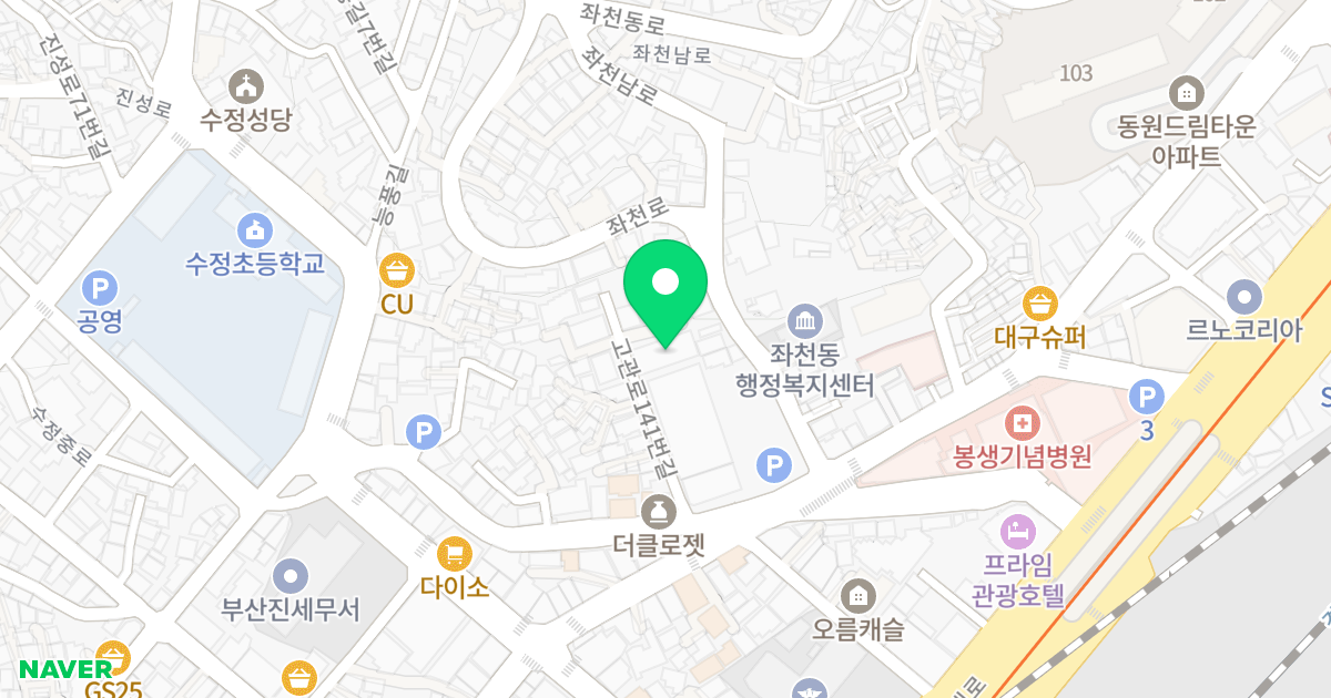 갤럭시하버타운 위치 지도 - 부산광역시 동구