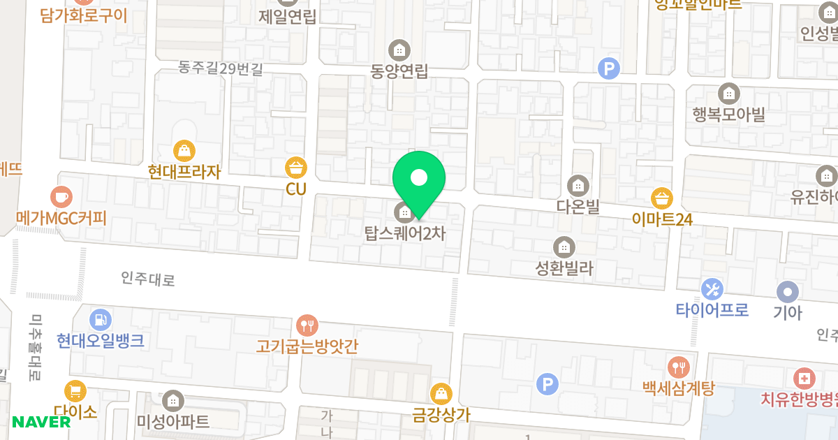 탑스퀘어2차 위치 지도 - 인천광역시 미추홀구 미추홀대로614번길 50