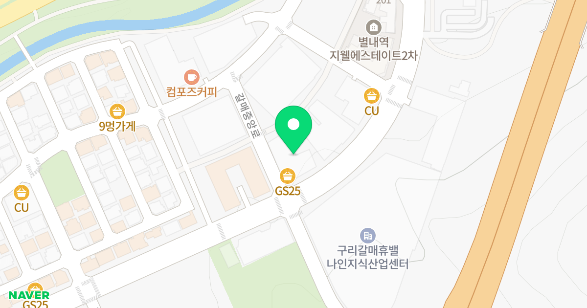 별내역 메트로망 2차 오피스텔 위치 지도 - 경기도 구리시