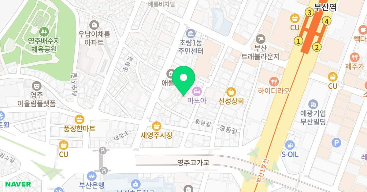 하버씨티 위치 지도 - 부산광역시 동구 대영로239번길 17