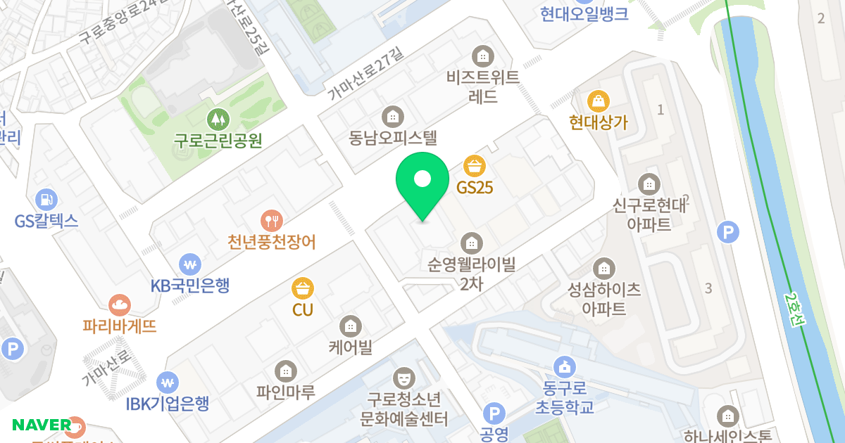 로얄프라자 위치 지도 - 서울특별시 구로구 가마산로 278