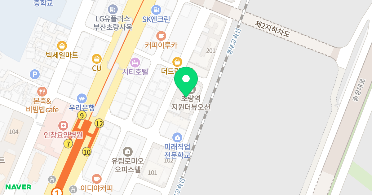 지원더뷰오션1차 위치 지도 - 부산광역시 동구