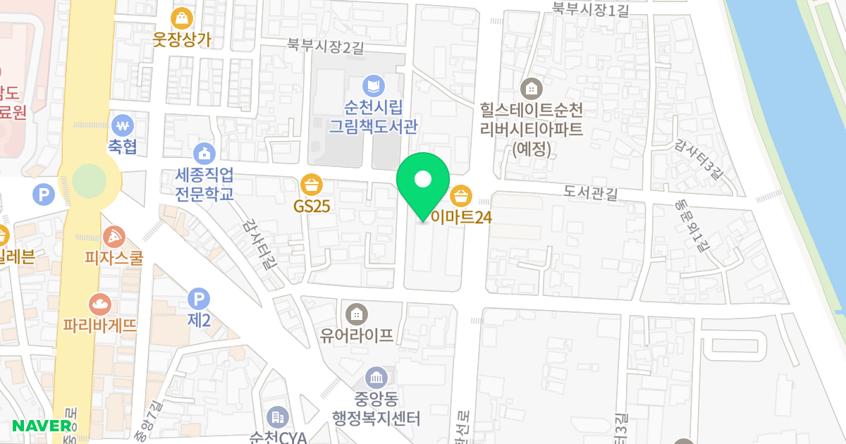 순천더포레동천아파트 위치 지도 - 전라남도 순천시 감사터길 69