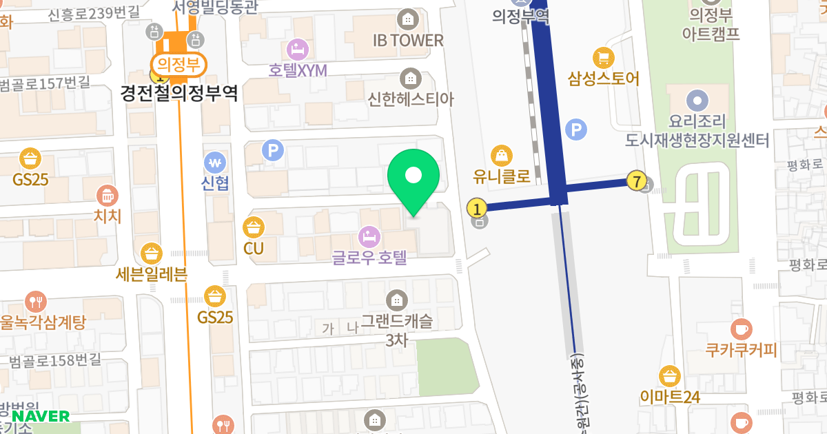 의정부역 코아루 퍼스트원 위치 지도 - 경기도 의정부시 신흥로222번길 5-30