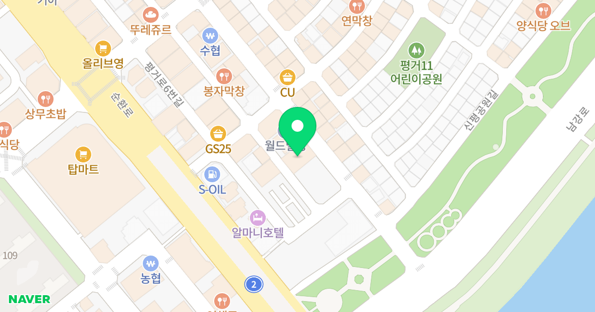 월드오피스텔 위치 지도 - 경상남도 진주시 신평공원길7번길 11