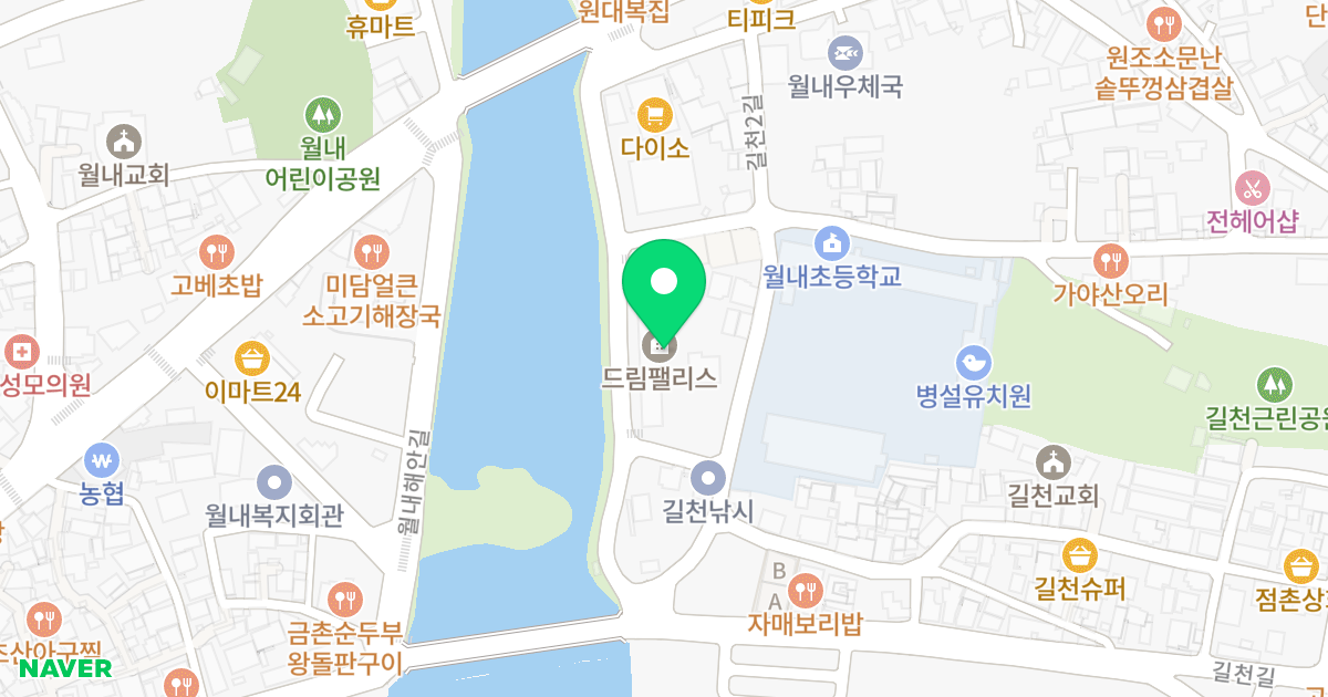 드림팰리스 위치 지도 - 부산광역시 기장군 장안읍 길천길 15