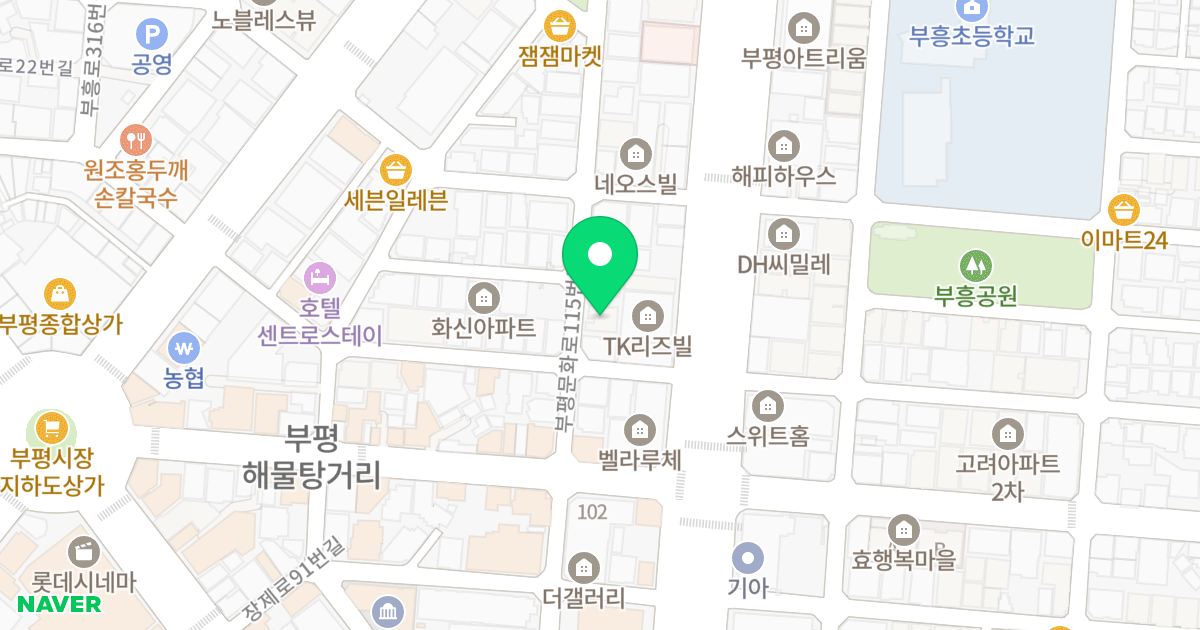 청담아이리스 위치 지도 - 인천광역시 부평구 부평문화로115번길 14-1