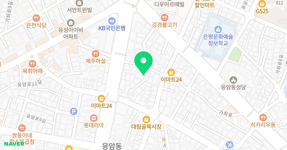 위산원더시티 위치 지도 - 서울특별시 은평구 응암로12길 1-15
