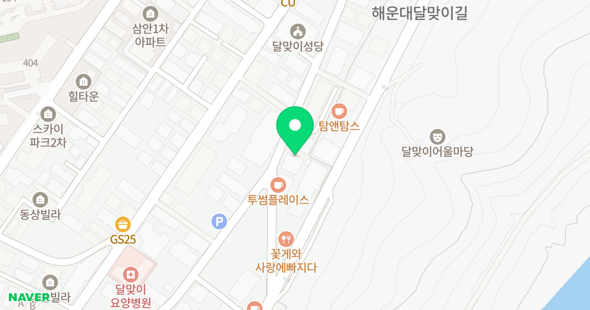 선명힐 위치 지도 - 부산광역시 해운대구 달맞이길117번가길 178