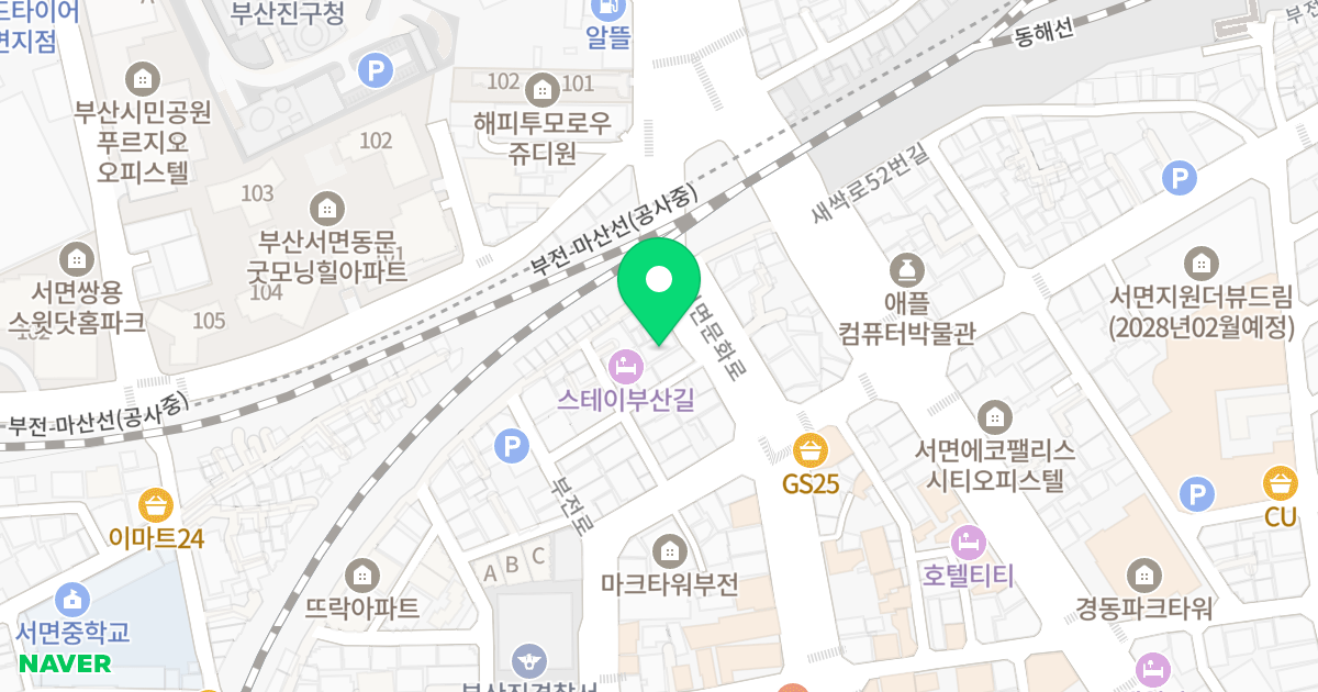 태극빌딩 위치 지도 - 부산광역시 부산진구 서면문화로 51